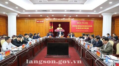 Hội nghị Ban Chỉ đạo triển khai thực hiện Đề án thí điểm xây dựng cửa khẩu thông minh