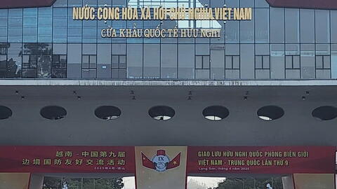 Doanh nghiệp, tổ chức, cá nhân cần chủ động nắm bắt thông tin về hoạt động xuất nhập cảnh, xuất nhập khẩu tại cửa khẩu quốc tế Hữu Nghị trong thời gian tổ chức Chương trình Giao lưu hữu nghị Quốc phòng biên giới Việt Nam - Trung Quốc lần thứ 9
