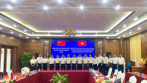 Hội đàm định kỳ giữa Đoàn đại biểu Ban Quản lý Khu kinh tế cửa khẩu Đồng Đăng-Lạng Sơn (Việt Nam) và Đoàn đại biểu Chính quyền nhân dân huyện Ninh Minh (Trung Quốc)