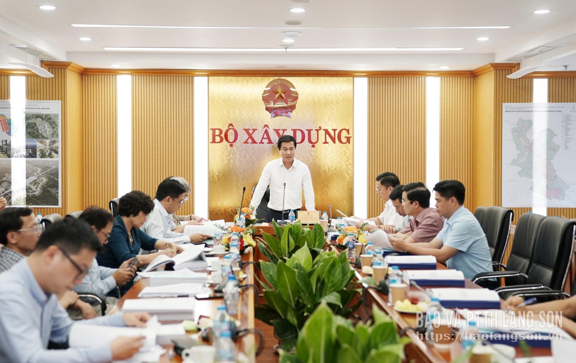 Thứ trưởng Bộ Xây dựng Nguyễn Tường Văn, Chủ tịch Hội đồng thẩm định Quy hoạch chủ trì hội nghị