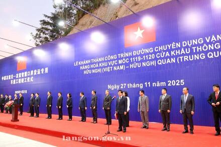 LĨNH VỰC CỬA KHẨU, KCN