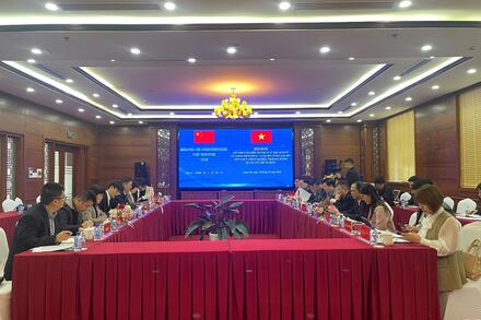 LĨNH VỰC THƯƠNG MẠI