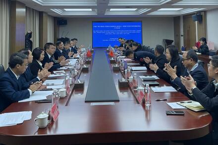 LĨNH VỰC THƯƠNG MẠI