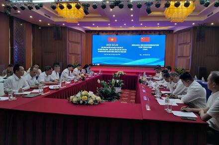 LĨNH VỰC THƯƠNG MẠI