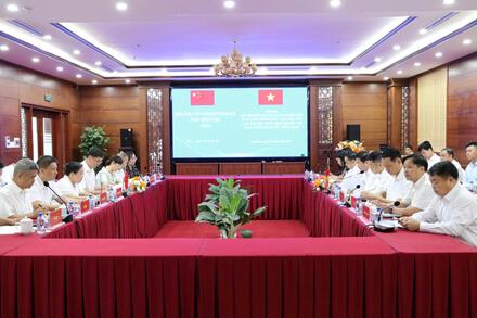 LĨNH VỰC THƯƠNG MẠI