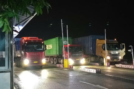 LĨNH VỰC CỬA KHẨU, KCN
