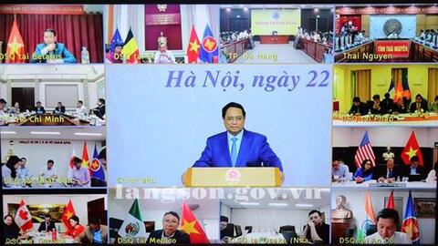 Hội nghị Thủ tướng Chính phủ với các cơ quan đại diện của Việt Nam ở nước ngoài về đẩy mạnh công tác ngoại giao kinh tế