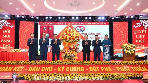Đại hội đại biểu Đảng bộ UBND tỉnh Lạng Sơn lần thứ I, nhiệm kỳ 2025 - 2030