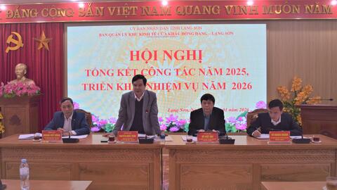 Hội nghị tổng kết công tác năm 2025, phương hướng nhiệm vụ năm 2026