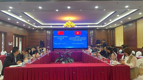 Đón tiếp và hội đàm giữa Đoàn đại biểu Ban Quản lý Khu KTCK Đồng Đăng - Lạng Sơn với Đoàn đại biểu Thị uỷ Bằng Tường, Quảng Tây, Trung Quốc