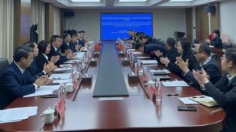 Đoàn đại biểu Ban Quản lý Khu kinh tế cửa khẩu Đồng Đăng-Lạng Sơn (Việt Nam) tổ chức khảo sát và hội đàm với Đoàn đại biểu Chính quyền nhân dân huyện Ninh Minh (Trung Quốc)