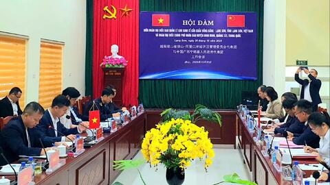 Hội đàm giữa Đoàn đại biểu Ban Quản lý Khu kinh tế cửa khẩu Đồng Đăng - Lạng Sơn với Đoàn đại biểu Chính phủ nhân dân huyện Ninh Minh, Quảng Tây, Trung Quốc về chuyên đề quy hoạch