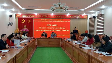 Hội nghị tổng kết công tác Đảng năm 2025, triển khai phương hướng, nhiệm vụ năm 2026