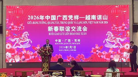 Đoàn đại biểu các cơ quan của tỉnh tham dự hoạt động giao lưu liên hoan Tết Nguyên đán năm 2026 tại Bằng Tường, Quảng Tây, Trung Quốc